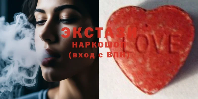 гидра зеркало  Иваново  Ecstasy 99% 